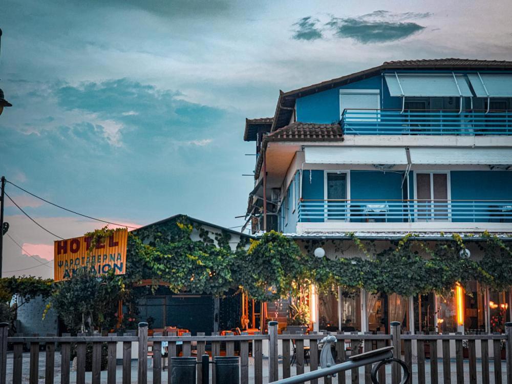 Aktaion Hotel Skala Alykis Esterno foto